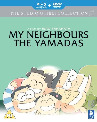 【中古】【未使用・未開封品】My Neighbours the Yamadas [Blu-ray]