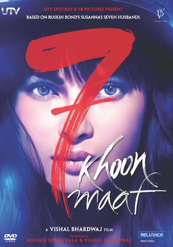 【中古】【未使用・未開封品】7 Khoon Maaf