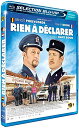 【中古】【未使用・未開封品】Rien ? d?clarer - Combo Blu-ray + DVD