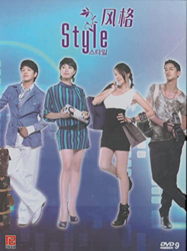 【中古】【未使用・未開封品】Style (Korean TV Drama, English sub, 4DVD Digipak Boxet)