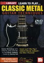 【中古】【未使用・未開封品】Guitar Techniques: Learn to Play Classic Metal [DVD]【メーカー名】【メーカー型番】【ブランド名】【商品説明】Guitar Techniques: Learn to Play Classic Metal [DVD]【注意】こちらは輸入品となります。当店では初期不良に限り、商品到着から7日間は返品を 受付けております。こちらは当店海外ショップで一般の方から買取した未使用・未開封品です。買取した為、中古扱いとしております。他モールとの併売品の為、完売の際はご連絡致しますのでご了承ください。ご注文からお届けまで1、ご注文⇒ご注文は24時間受け付けております。2、注文確認⇒ご注文後、当店から注文確認メールを送信します。3、当店海外倉庫から当店日本倉庫を経由しお届けしますので10〜30営業日程度でのお届けとなります。4、入金確認⇒前払い決済をご選択の場合、ご入金確認後、配送手配を致します。5、出荷⇒配送準備が整い次第、出荷致します。配送業者、追跡番号等の詳細をメール送信致します。6、到着⇒出荷後、1〜3日後に商品が到着します。　※離島、北海道、九州、沖縄は遅れる場合がございます。予めご了承下さい。お電話でのお問合せは少人数で運営の為受け付けておりませんので、メールにてお問合せお願い致します。営業時間　月〜金　10:00〜17:00お客様都合によるご注文後のキャンセル・返品はお受けしておりませんのでご了承下さい。