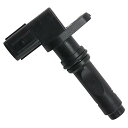 【中古】【未使用・未開封品】Beck Arnley 180-0548 クランク角度センサー(4)