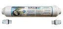 【中古】【未使用・未開封品】インラインGranulated Activated Carbonフィルタ10?
