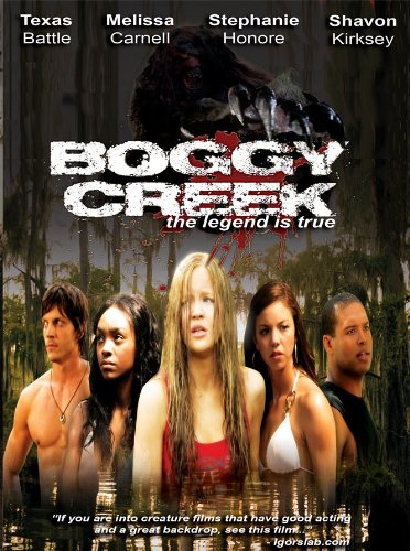 【中古】【未使用・未開封品】Boggy Creek: The Legend Is True