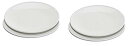 【中古】【未使用 未開封品】(25cm, white) - Nordic Ware Microwave Everyday Dinner Plates, Set of 4, White, 25cm