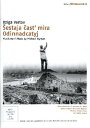 【中古】【未使用・未開封品】A Sixth Part of the World / The Eleventh Year (Sestaja ?ast' mira ...