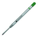 【中古】【未使用・未開封品】Monteverde Capless Ceramic Gel Refill To Fit Parker BP Pens - Fine Green (P423GN) リフィル (並行輸入品)