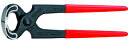 【中古】【未使用 未開封品】KNIPEX Tools - Carpenters 039 End Cutting Pliers (5001250)