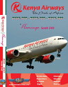 【中古】【未使用・未開封品】Kenya Airways Boeing 767-300, Boeing 737-300 & Boeing 737-700
