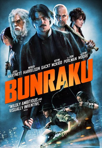 【中古】【未使用・未開封品】Bunraku [DVD]