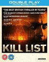 【中古】【未使用・未開封品】Kill List (Blu-ray/DVD Combo)(2)