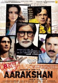 【中古】【未使用・未開封品】Aarakshan (2011) (Hindi Movie / Bollywood Film / Indian Cinema DVD)