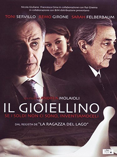 š̤ۡѡ̤ʡGioiellino / [DVD] [Import]