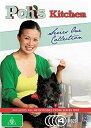 楽天AJIMURA-SHOP【中古】【未使用・未開封品】Poh's Kitchen: the Complete First Series [DVD] [Import]