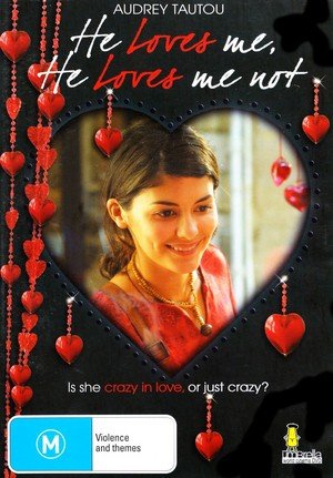 【中古】【未使用・未開封品】He Loves Me, He Loves Me Not