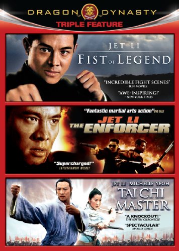 【中古】【未使用・未開封品】Fist of Legend/Enforcer/Tai-Chi Master [DVD]