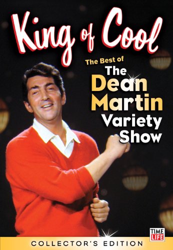 【中古】【未使用・未開封品】King of Cool: Best of Dean Martin Variety Show [DVD]