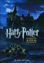 【中古】【未使用・未開封品】HARRY POTTER: THE COMPLETE COLLECTION YEARS 1-7