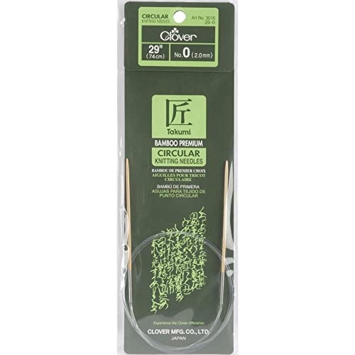 【中古】【未使用・未開封品】匠竹 円形編み針 29インチ サイズ10.5/6.5mm