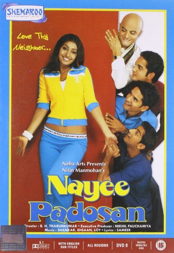 【中古】【未使用・未開封品】Nayee Padosan