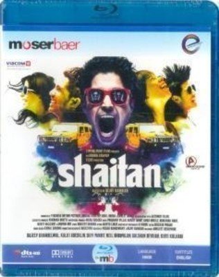 【中古】【未使用・未開封品】Shaitan