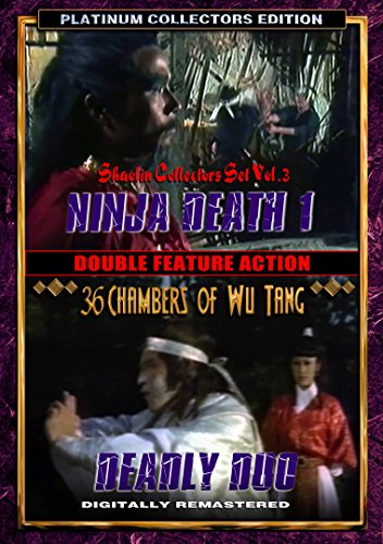 【中古】【未使用・未開封品】Ninja Death 1/Deadly Duo [DVD] [Import]