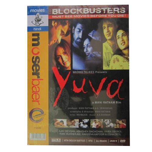 【中古】【未使用・未開封品】Yuva