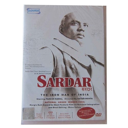 【中古】【未使用・未開封品】Sardar, The Iron Man of India