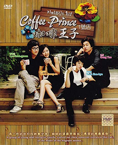 【中古】【未使用・未開封品】Coffee Prince - Korean Drama (4DVD Value Pack, Complete - 17 Episodes) All Region with English Subtitles