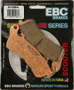 【中古】【未使用・未開封品】EBC Brakes SFA388HH 焼結スクーターブレーキパッド