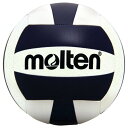 (Navy/White) - Molten Recreational Volleyball