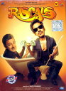 【中古】【未使用・未開封品】Rascals Bollywood DVD With English Subtitles
