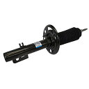 【中古】【未使用・未開封品】Motorcraft AST-362 フロントストラットアセンブリ(4)
