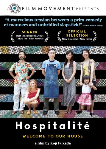 【中古】【未使用・未開封品】Hospitalite / [DVD] [Import]【メーカー名】【メーカー型番】【ブランド名】Film Movement ジャンル別 【商品説明】Hospitalite / [DVD] [Import]【注意】こちらは輸入品となります。当店では初期不良に限り、商品到着から7日間は返品を 受付けております。こちらは当店海外ショップで一般の方から買取した未使用・未開封品です。買取した為、中古扱いとしております。他モールとの併売品の為、完売の際はご連絡致しますのでご了承ください。ご注文からお届けまで1、ご注文⇒ご注文は24時間受け付けております。2、注文確認⇒ご注文後、当店から注文確認メールを送信します。3、当店海外倉庫から当店日本倉庫を経由しお届けしますので10〜30営業日程度でのお届けとなります。4、入金確認⇒前払い決済をご選択の場合、ご入金確認後、配送手配を致します。5、出荷⇒配送準備が整い次第、出荷致します。配送業者、追跡番号等の詳細をメール送信致します。6、到着⇒出荷後、1〜3日後に商品が到着します。　※離島、北海道、九州、沖縄は遅れる場合がございます。予めご了承下さい。お電話でのお問合せは少人数で運営の為受け付けておりませんので、メールにてお問合せお願い致します。営業時間　月〜金　10:00〜17:00お客様都合によるご注文後のキャンセル・返品はお受けしておりませんのでご了承下さい。