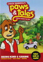 【中古】【未使用・未開封品】Being Kind and Caring: Biblical Wisdom for Kids