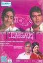 【中古】【未使用・未開封品】Lagan