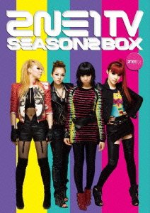 楽天AJIMURA-SHOP【中古】【未使用・未開封品】2NE1 TV SEASON2 BOX [DVD]