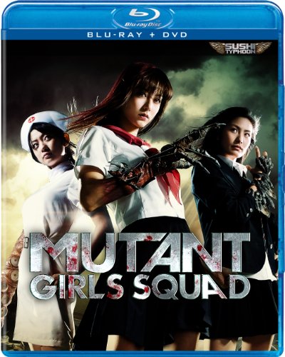 【中古】【未使用・未開封品】Mutant Girls Squad [Blu-ray]