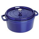 【中古】【未使用・未開封品】Staub 1102291 Round Cocotte Oven, 2.75 quart, Dark Blue by Staub