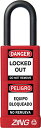 yÁzygpEJizZING 7070 RecycLock Safety Padlock, Keyed Different, 1-1/2 Shackle, 3 Long Body, Red by Zing Green Products