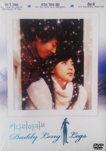 【中古】【未使用・未開封品】Daddy Long Legs (2005) Classic Korean Comedy [Eng Subs]