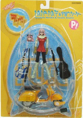 【中古】【未使用・未開封品】FLCL ハルハラ・ハル子&宇宙スクーター