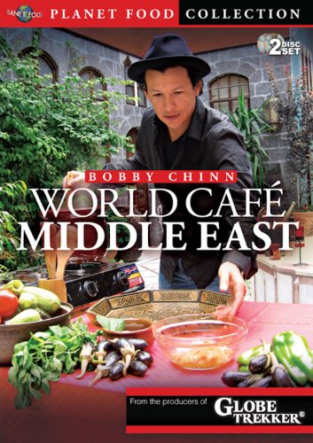 ����šۡ�̤���ѡ�̤�����ʡ�Globe Trekker: World Cafe Middle East [DVD] [Import]