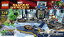 š̤ۡѡ̤ʡLEGO Hulk Helicarrier Breakout 6868