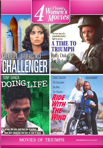 【中古】【未使用・未開封品】Four Movies of Triumph: Challenger, A Time To Triumph, Doing Life, Ride With The Wind (4 Disc Set)