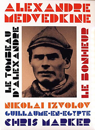 【中古】【未使用・未開封品】Alexandre Medvedkin / Chris Marker - Le bonheur + Le tombeau d'Alexandre