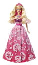 【中古】【未使用・未開封品】バービーBarbie The Princess and The Popstar Transforming Tori Doll X36...