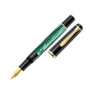 yÁzygpEJizPelikan Elegance Stylo plume de luxe Souverain M200 Pointe Fine Noir/Vert