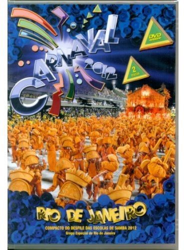 【中古】【未使用・未開封品】Carnaval 2012 Rio de Janeiro [DVD]