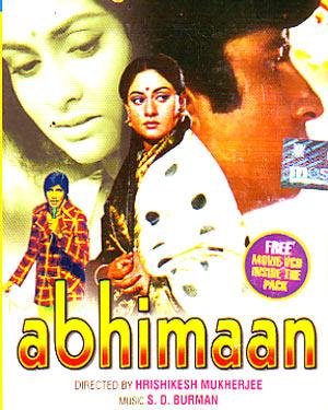 【中古】【未使用・未開封品】Abhimaan